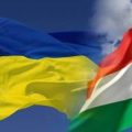 Україна та Угорщина погодили відкриття нового ПП «Велика Паладь — Надьгодош»